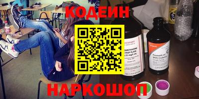 стаф Мариинск