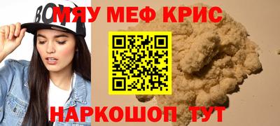 марки lsd Малоярославец