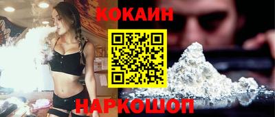 стаф Мариинск