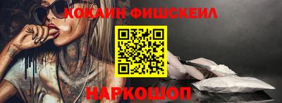 марки lsd Малоярославец