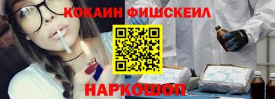 марки lsd Малоярославец
