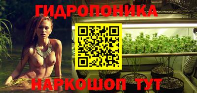 марки lsd Малоярославец