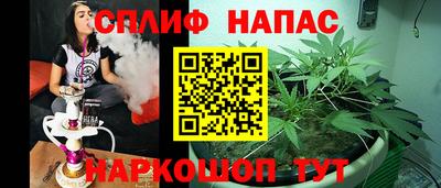стаф Мариинск