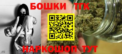 стаф Мариинск