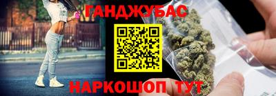 скорость mdpv Малгобек