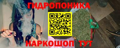 стаф Мариинск