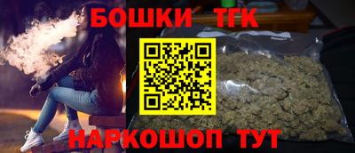 стаф Мариинск