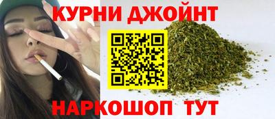 марки lsd Малоярославец