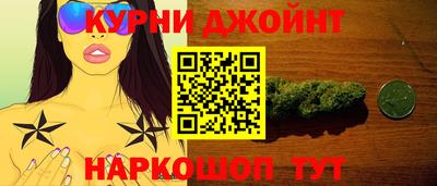 марки lsd Малоярославец