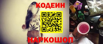 скорость mdpv Малгобек