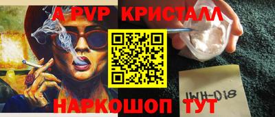 марки lsd Малоярославец