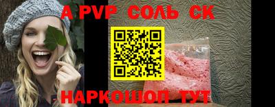марки lsd Малоярославец