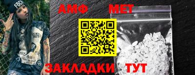 скорость mdpv Малгобек