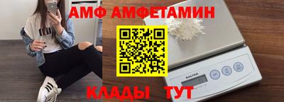 скорость mdpv Малгобек