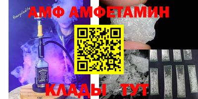 скорость mdpv Малгобек