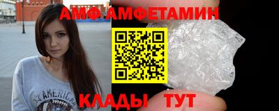 скорость mdpv Малгобек
