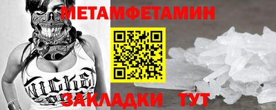 марки lsd Малоярославец