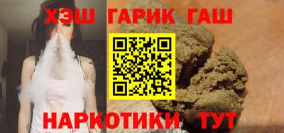 стаф Мариинск