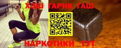 марки lsd Малоярославец