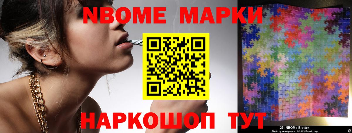 Лсд 25 экстази ecstasy Алапаевск